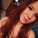 Знакомства: Ирина, 22 года, Копейск