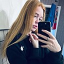 Знакомства: Карина, 25 лет, Томск