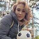 Знакомства: Наталья, 29 лет, Москва