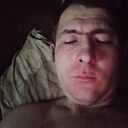 Знакомства: Александр, 31 год, Нерюнгри