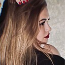 Знакомства: Альбина, 29 лет, Барнаул