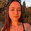 Знакомства: Катя, 23 года, Ростов-на-Дону