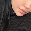 Знакомства: Эля, 39 лет, Ростов-на-Дону