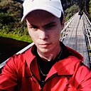 Знакомства: Женя, 20 лет, Новосибирск