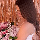 Знакомства: Катя, 20 лет, Новокузнецк