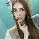 Знакомства: Катя, 20 лет, Новосибирск
