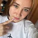 Знакомства: Анна, 20 лет, Красноярск