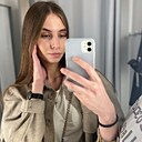 Знакомства: Настя, 24 года, Нижний Новгород