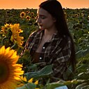 Знакомства: Yнадежда, 25 лет, Челябинск