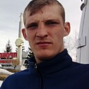 Знакомства: Денис, 21 год, Ленинск-Кузнецкий