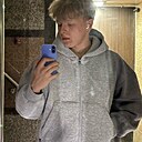 Знакомства: Ваня, 18 лет, Санкт-Петербург