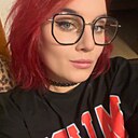 Знакомства: Ирина, 28 лет, Иркутск