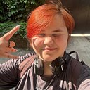 Знакомства: Диана, 18 лет, Пенза