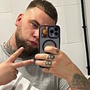 Знакомства: Кирилл, 26 лет, Орша