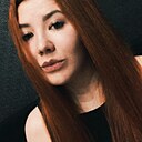 Знакомства: Ксения, 22 года, Черемхово