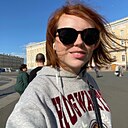 Знакомства: Наталья, 30 лет, Томск
