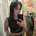 Знакомства: Екатерина, 26 лет, Кемерово