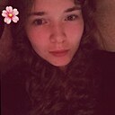 Знакомства: Людмила, 18 лет, Улан-Удэ