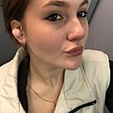 Знакомства: Алина, 18 лет, Благовещенск