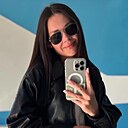 Знакомства: Катя, 28 лет, Новоалтайск