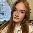 Знакомства: Эвелина, 20 лет, Самара