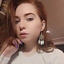 Знакомства: Анастасия, 24 года, Железнодорожный