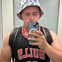 Знакомства: Артем, 28 лет, Нижний Тагил