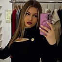 Знакомства: Екатерина, 21 год, Москва