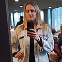 Знакомства: Ксения, 40 лет, Новосибирск