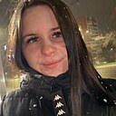 Знакомства: Ксения, 25 лет, Нижний Новгород