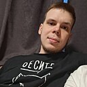 Знакомства: Илья, 25 лет, Карталы