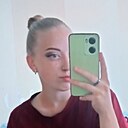 Знакомства: Леся, 20 лет, Курган