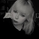 Знакомства: Еленушка, 18 лет, Новосибирск