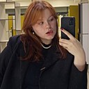 Знакомства: Екатерина, 18 лет, Хабаровск