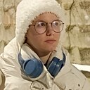 Знакомства: Екатерина, 18 лет, Серпухов