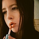 Знакомства: Полина, 18 лет, Ростов-на-Дону