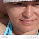 Знакомства: Эля, 43 года, Пермь