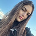 Знакомства: Мира, 22 года, Уфа