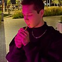 Знакомства: Павел, 23 года, Чебоксары