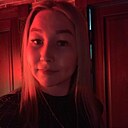 Знакомства: Анна, 30 лет, Йошкар-Ола