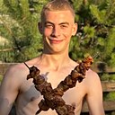 Знакомства: Назар, 19 лет, Винница