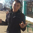 Знакомства: Александр, 36 лет, Комсомольск-на-Амуре