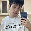 Знакомства: Иван, 20 лет, Смоленск