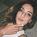 Знакомства: Лида, 23 года, Екатеринбург