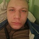 Знакомства: Бард, 20 лет, Свердловск