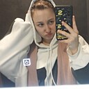 Знакомства: Ульяна, 33 года, Владимир