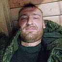 Знакомства: Андрей, 31 год, Бердянск