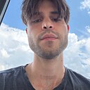 Знакомства: Эмиль, 25 лет, Петрозаводск