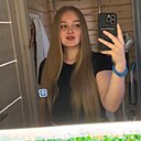 Знакомства: Ангелина, 18 лет, Новокузнецк