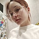 Знакомства: Надя, 20 лет, Рязань